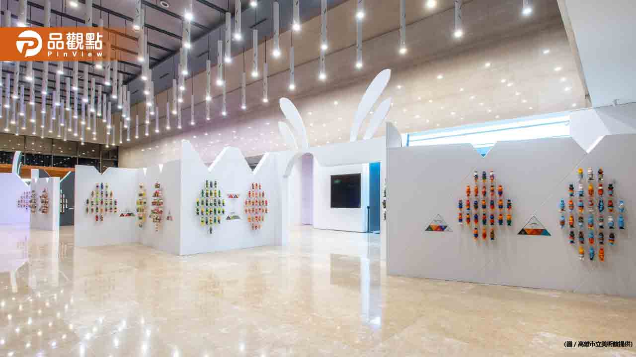「感動兔 高美特展」 由文化色彩看見臺灣之美