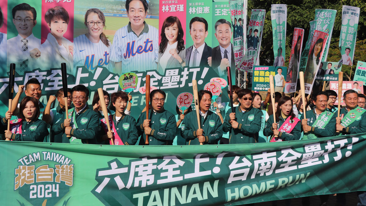 台南區域立委當選名單出爐！民進黨六席全壘打