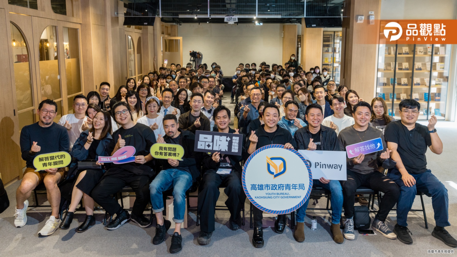 喬瑟夫「品味解答生活節」幽默開場 5專家明接力為青年解惑