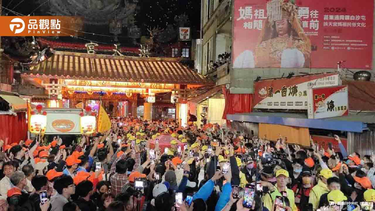 「粉紅超跑」震撼人心的信仰之旅：白沙屯媽祖進香，見證百萬人的祈願與感動