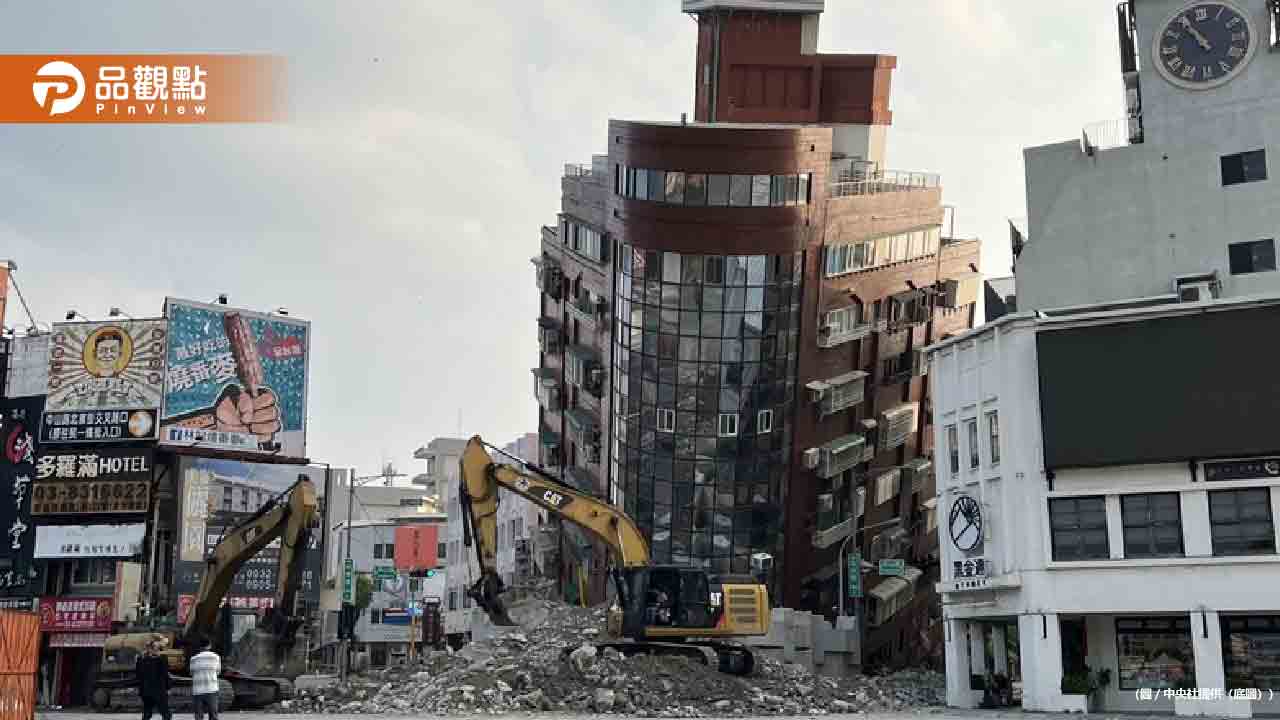 花蓮地震重災區的重建難題