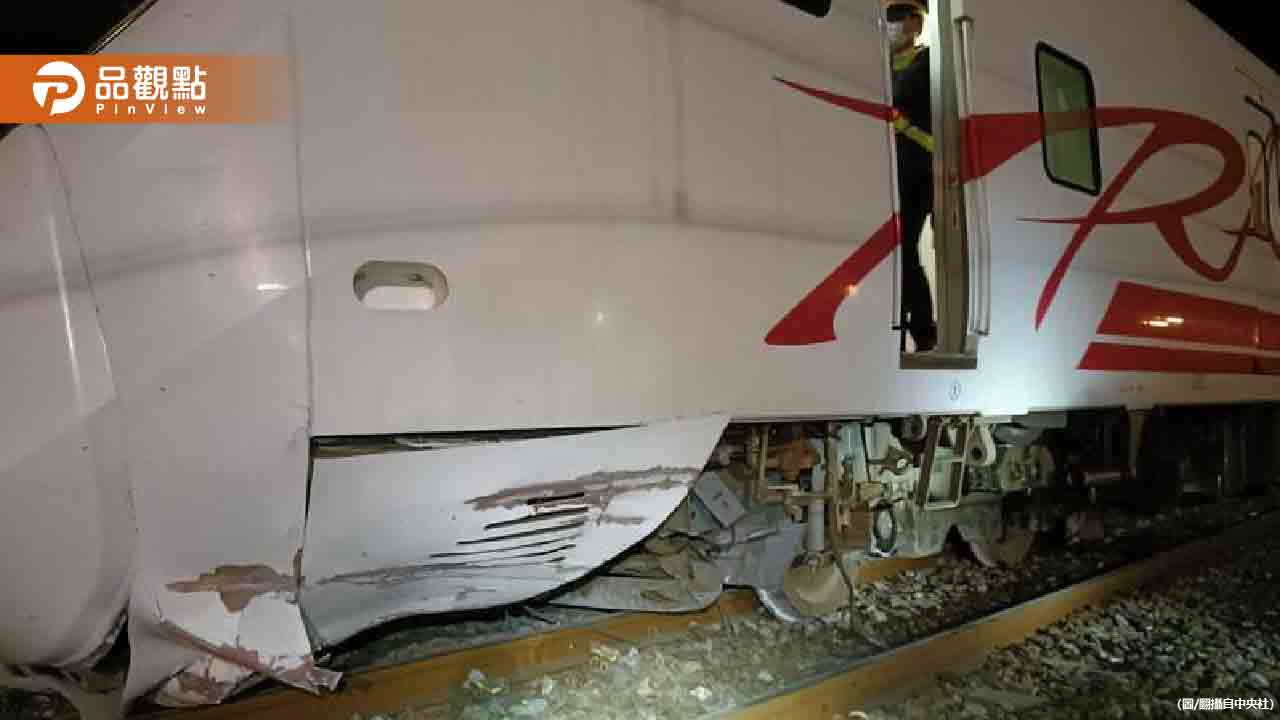普悠瑪列車遭落石重創出軌意外 所幸無人傷亡
