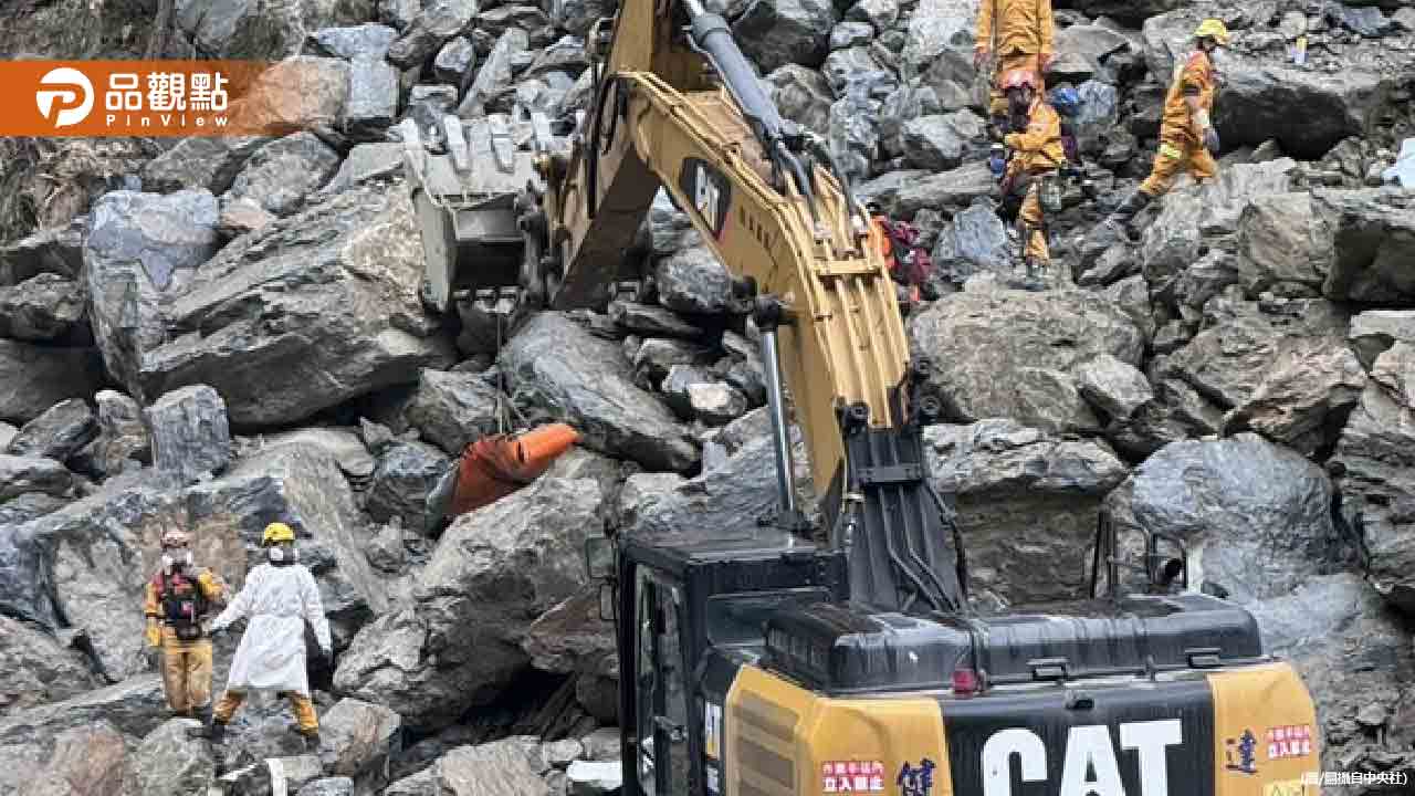 花蓮地震悲劇：一家五口遺體全部尋獲