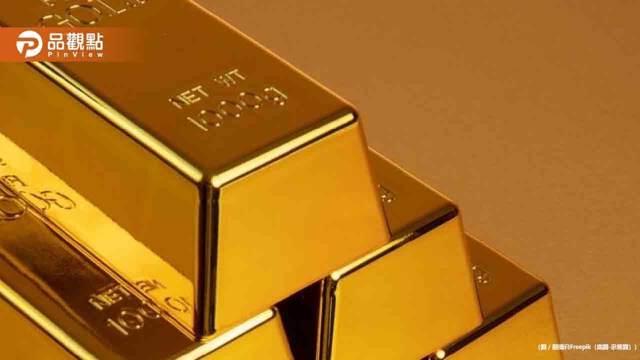 全球緊張局勢加劇 黃金價格飆升至歷史新高