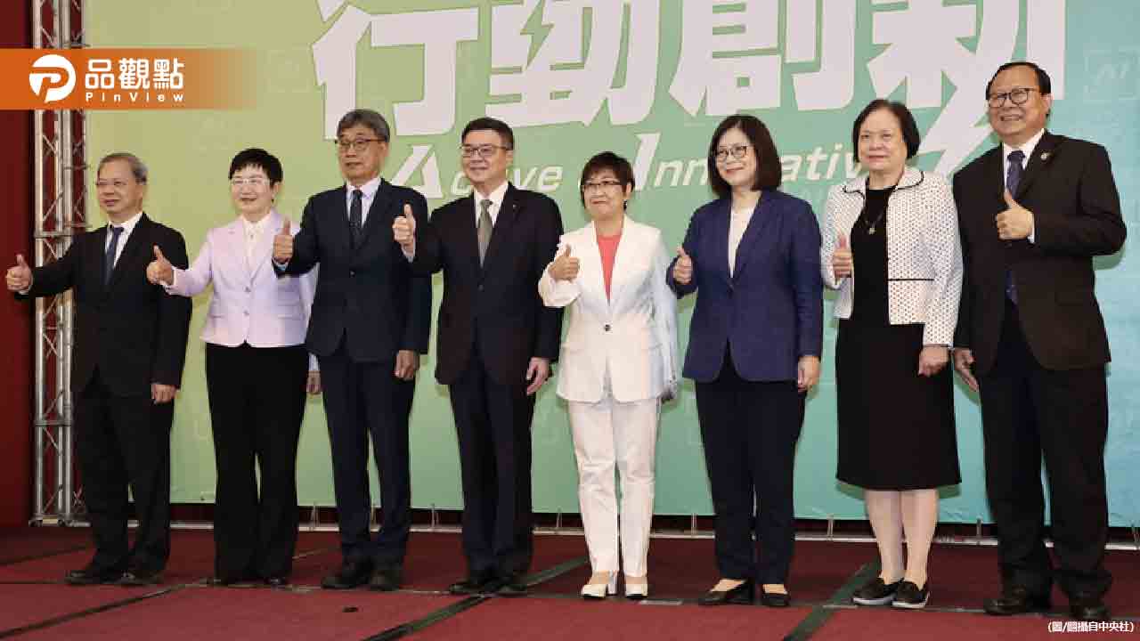 台灣新內閣人事變動 女性官員占比增加