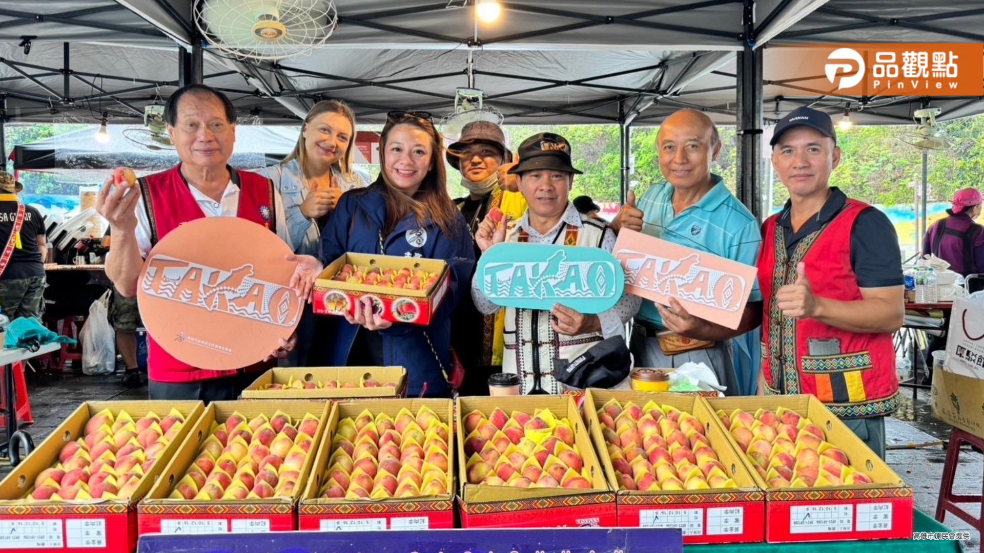 那瑪夏水蜜桃首次市區販售 Miaca’米啊炸市集超搶手!