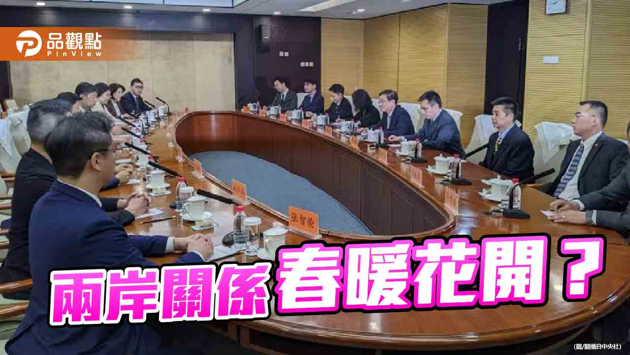 陸恢復福建居民至赴馬祖旅遊　促兩岸客運直航！陸委會：不符合對等開放原則