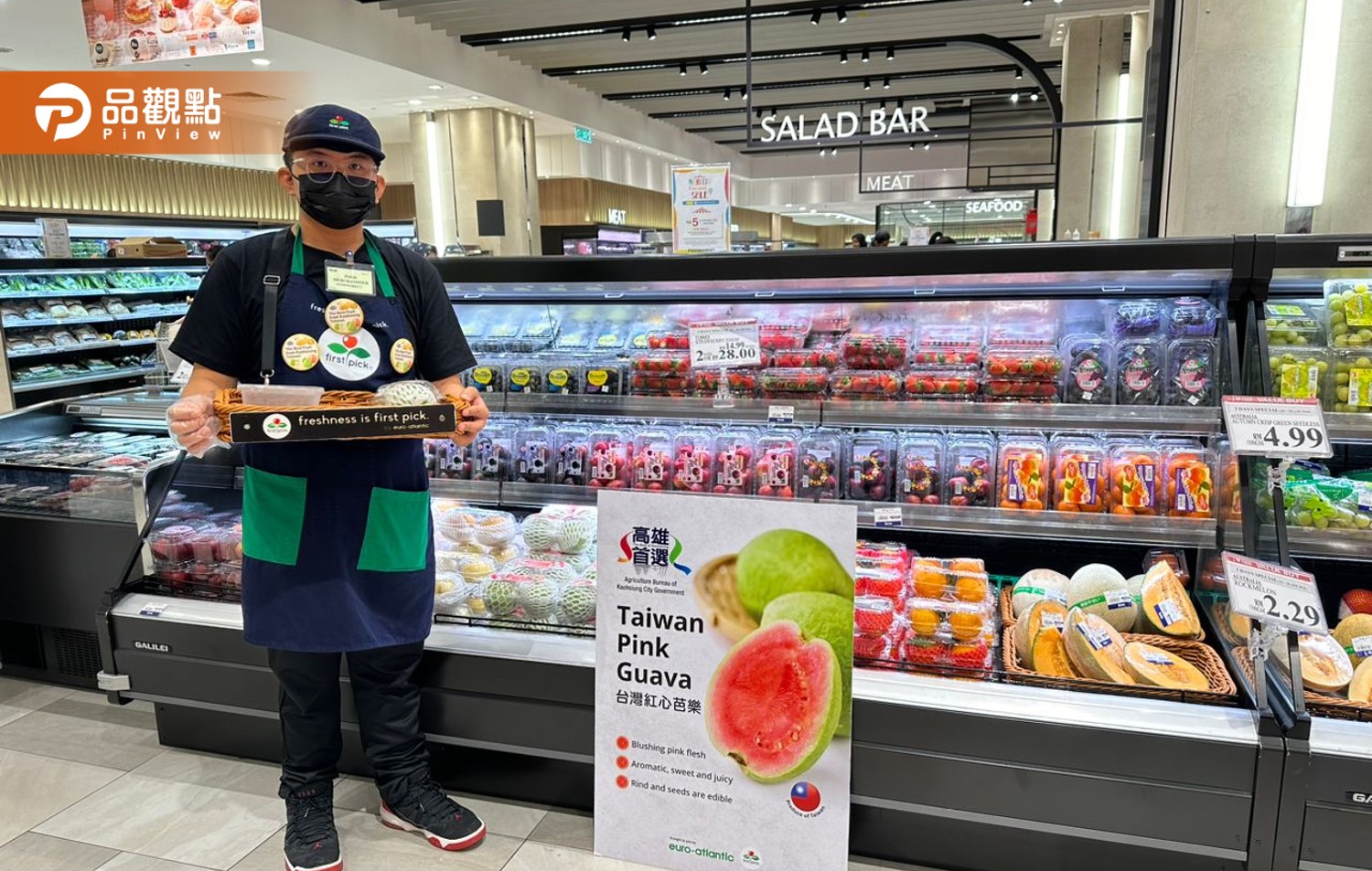 高雄農產首次插旗 馬來西亞頂級超市