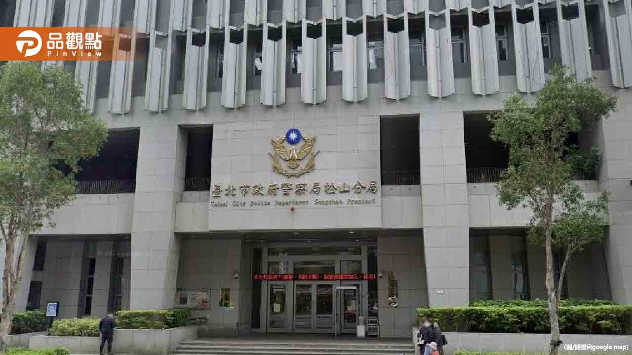 台北市議員助理涉嫌行賄員警，檢調約談36人！