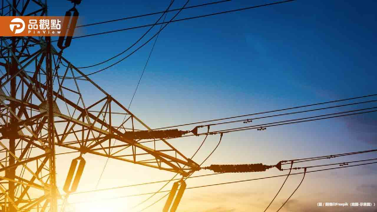 台電免除公司分割！政院拍板維持現況 能源署最快下半年提修法