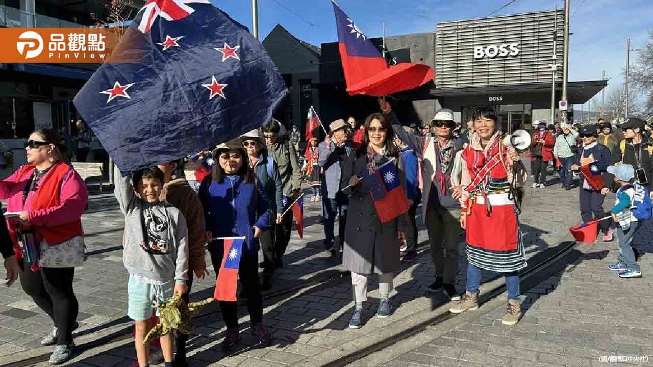 紐西蘭僑界遊行呼籲WHO納台參與 我代表：孤立台灣將造成全球公衛破口