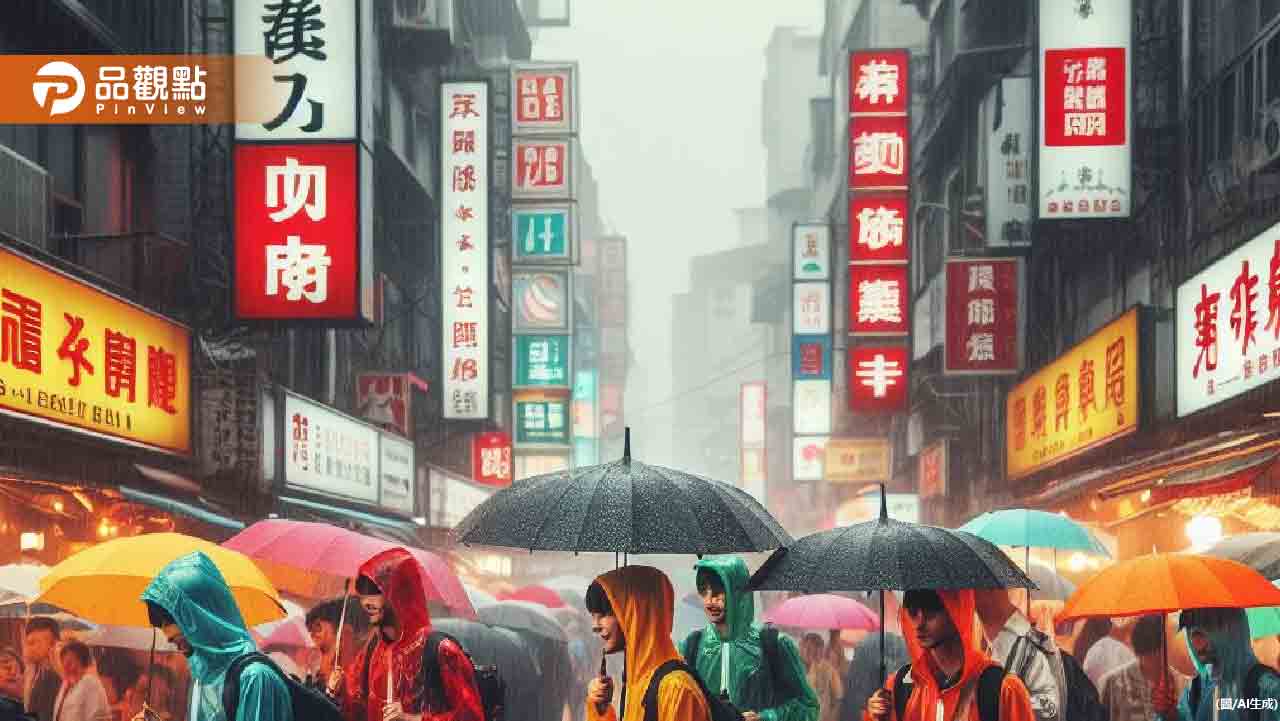 雨彈狂炸5天！梅雨鋒面報到颱風恐生成！