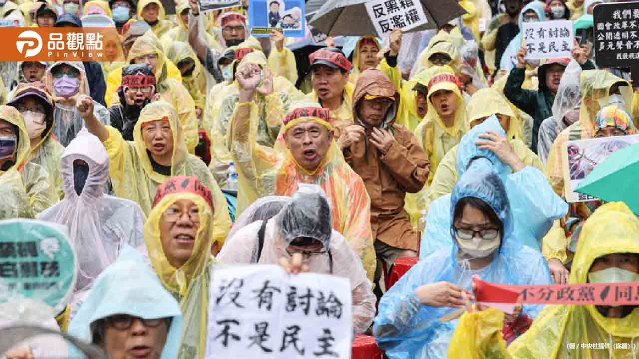 台灣修法爭議及民眾集結：國會與街頭的較量