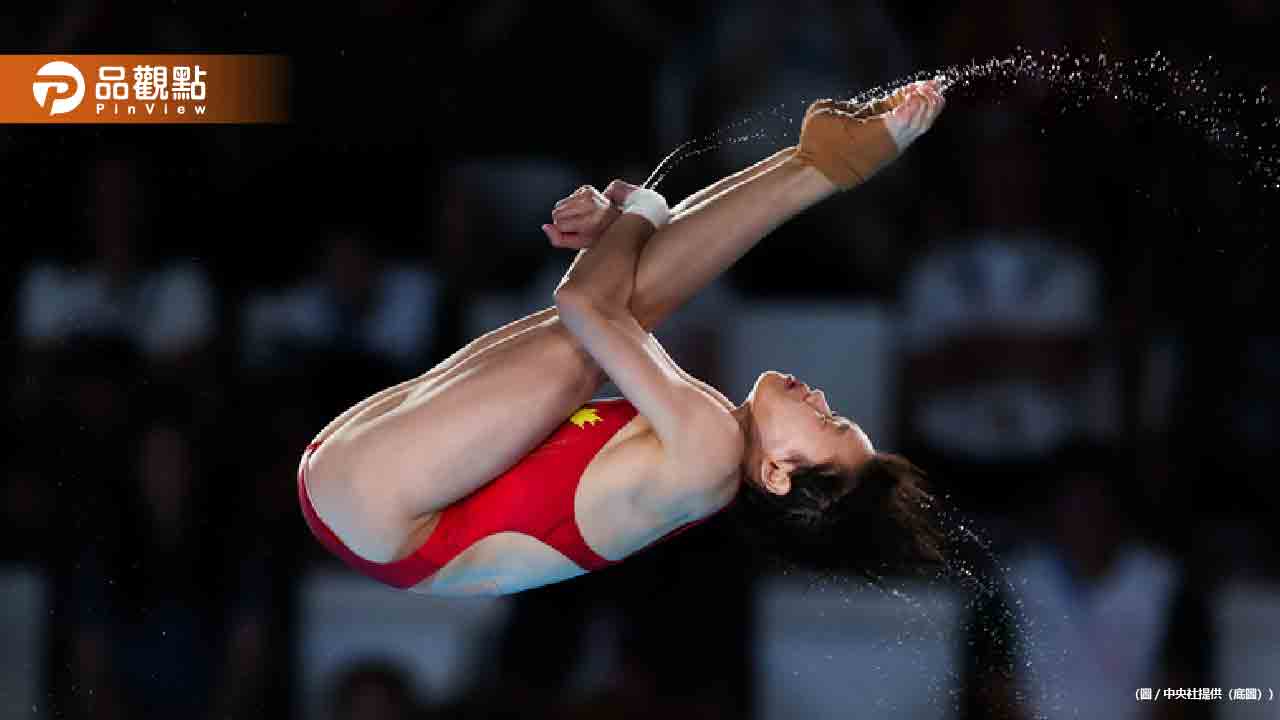 中國奧運史上最年輕的三金王!全紅嬋盼用獎金幫母治病