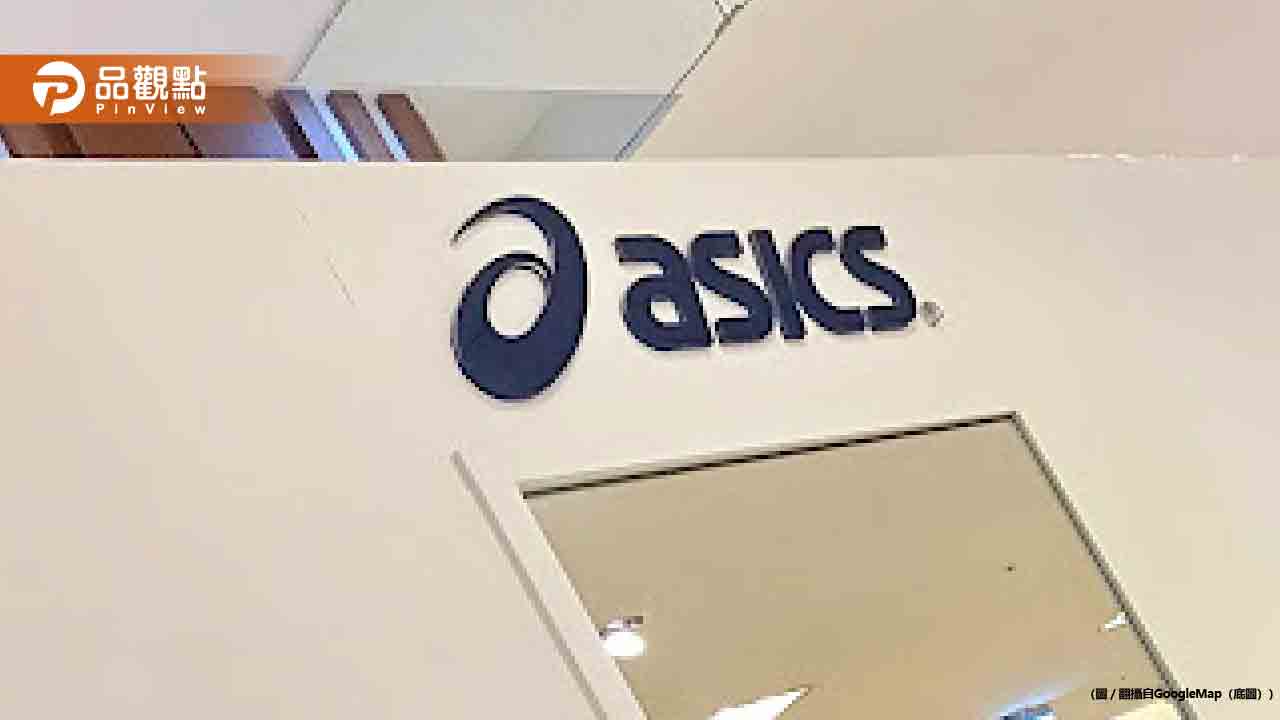 全球球鞋銷量大洗牌！NIKE慘遭淘汰「這品牌」變超夯