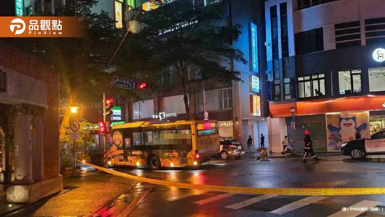 台中公車撞死東海女大生!交通局重罰120萬