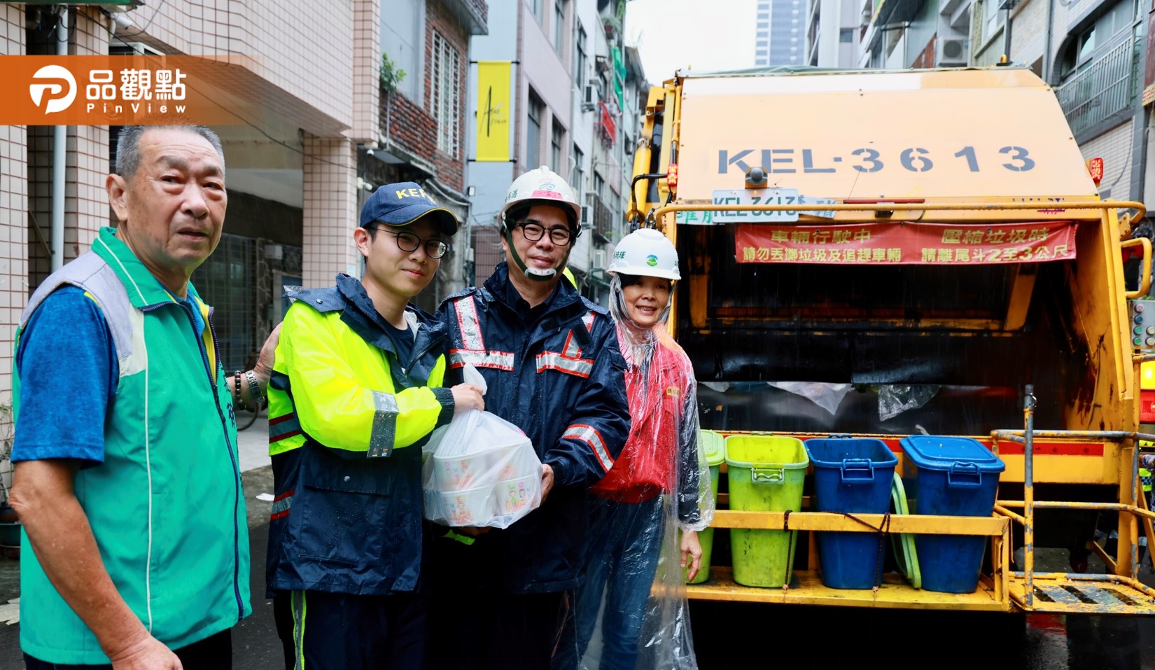 颱風持續逼近  高市府視察防颱整備並慰問同仁辛勞