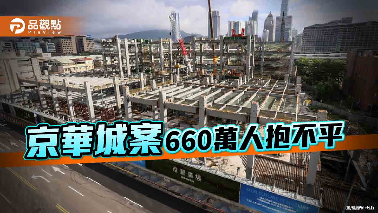 羈押期限將至 吳宗憲:柯文哲99.9999%被起訴