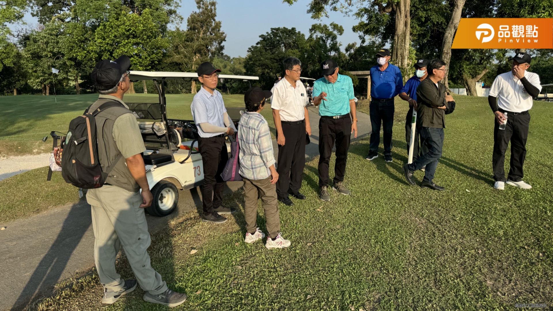高雄高爾夫球場違約使用農藥、拒絕稽查後仍堅持租金折扣 市府：土地將規劃為公園