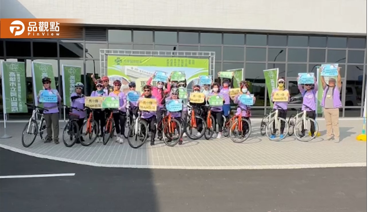 秀傳醫騎傳健康   24日加碼集結為中華隊加油 