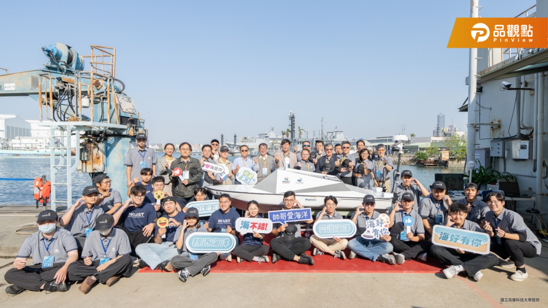 高科大智慧載具領航 海陸並進創新計畫啟航