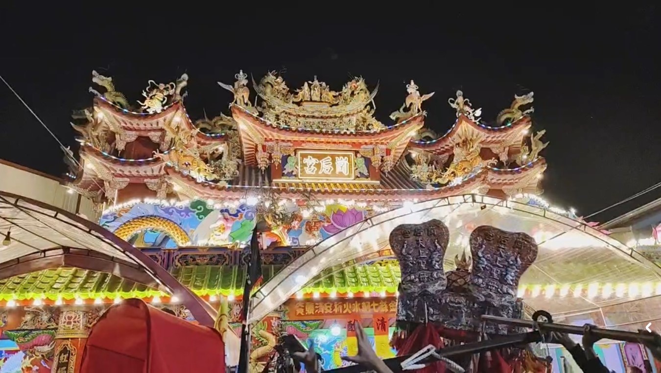 高雄阿蓮埤仔尾崗后宮建廟百年 首次建醮遶境
