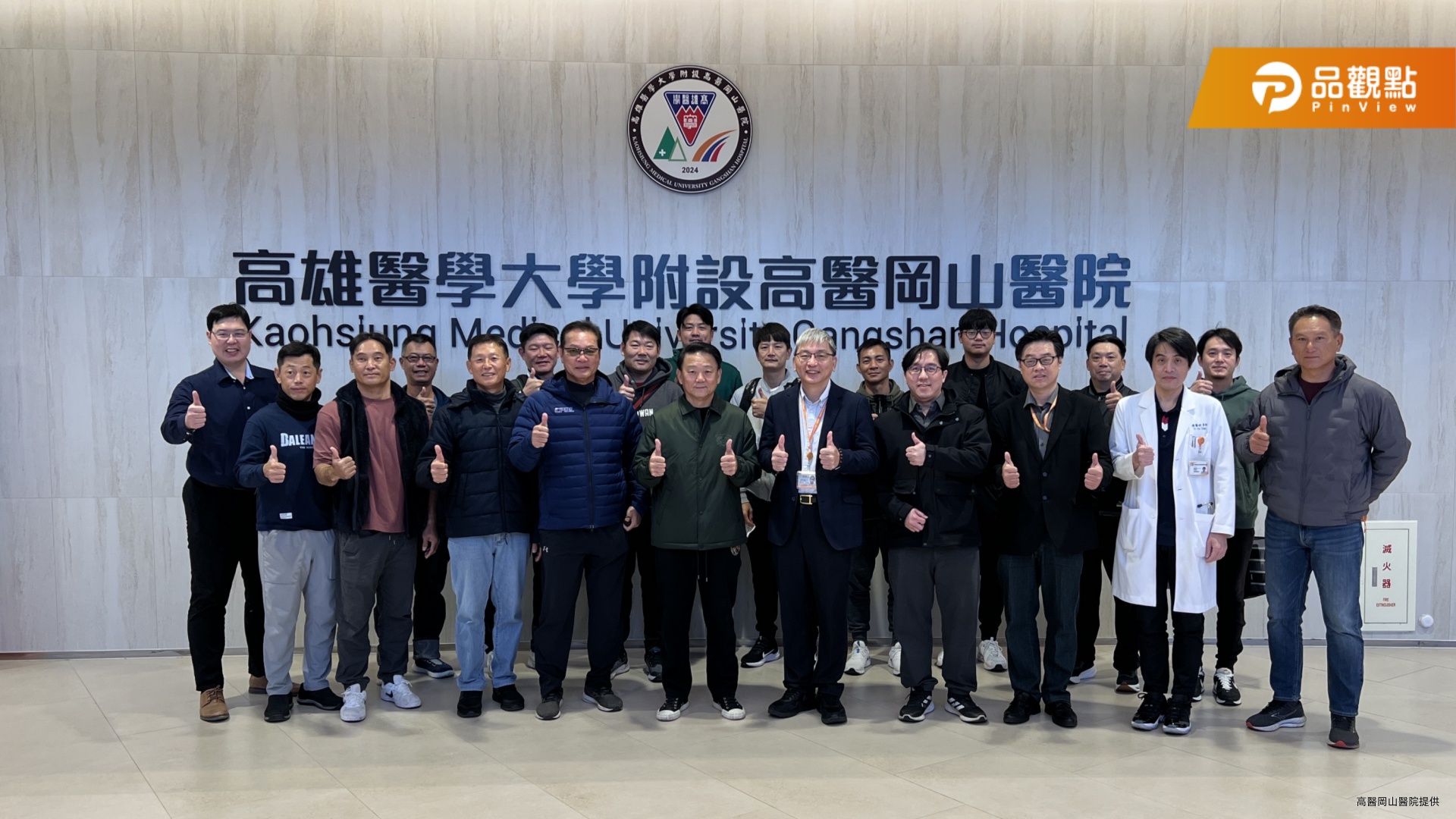 台鋼雄鷹全面健檢 高醫岡山醫院為球員健康護航