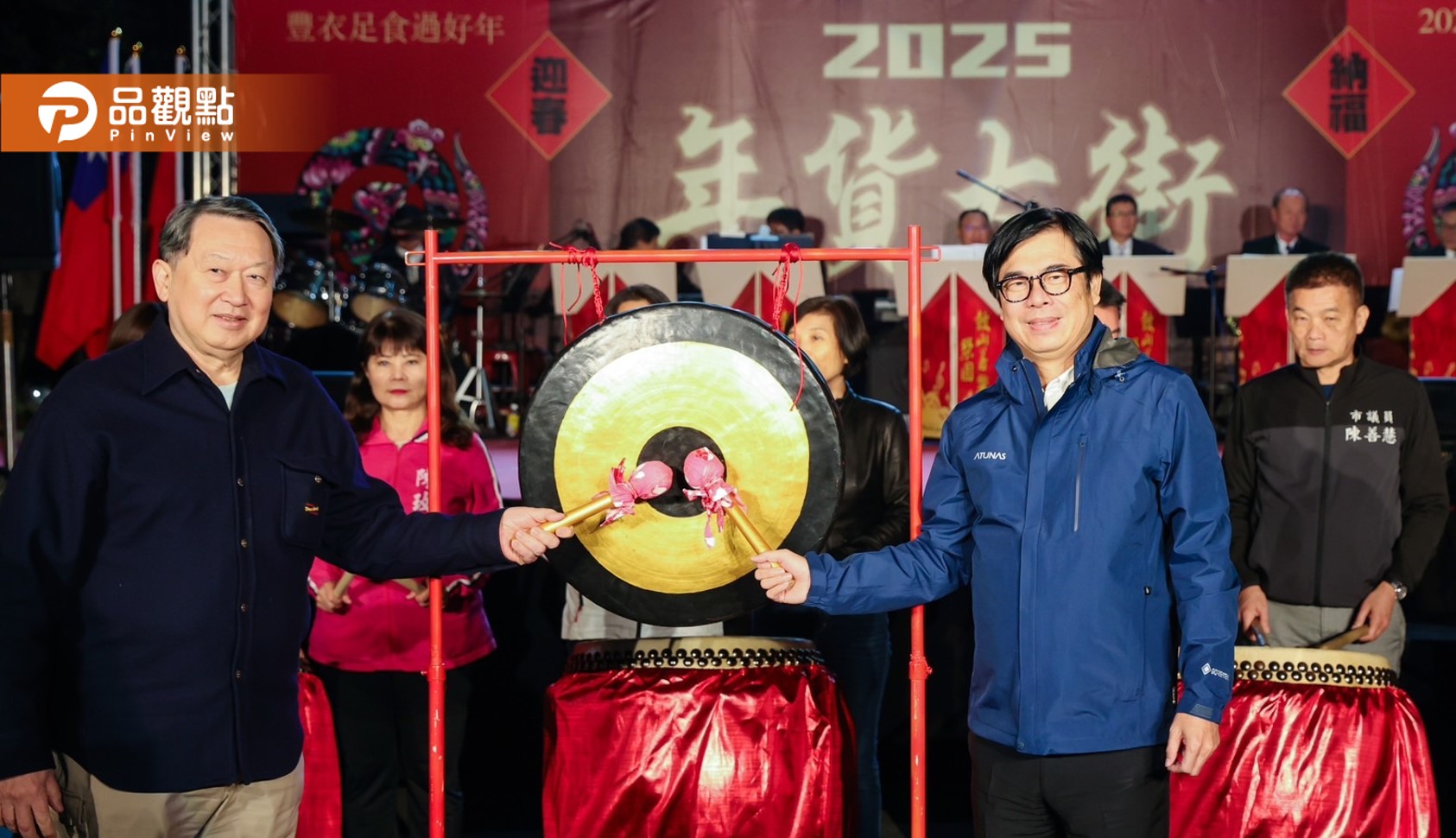 左營眷村年貨大街活動起跑 陳其邁：支持眷村修復 邀市民感受眷村年味 