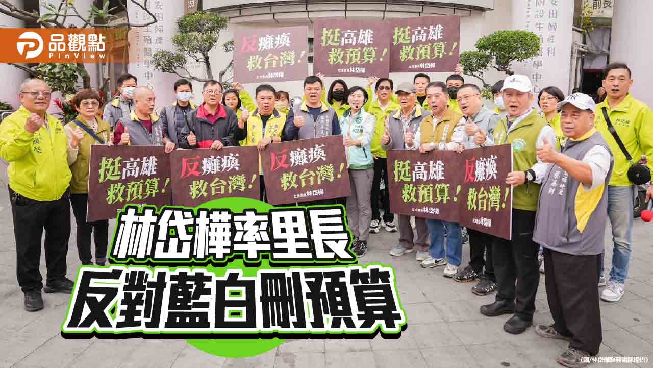 高師大攜手國家建築金獎企業  推動智慧建築與智能科技創新