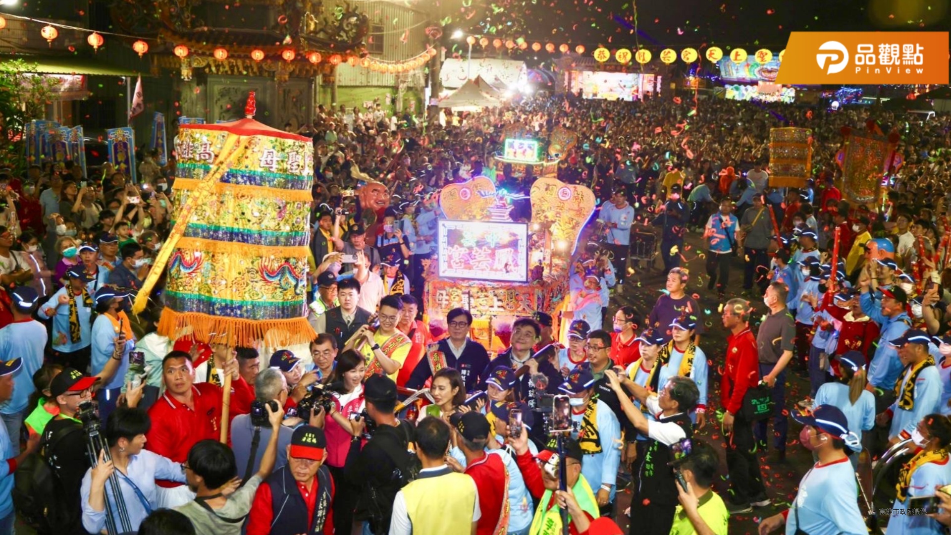 媽祖海巡圓滿回鑾 陳其邁親扶神轎 發壓轎金祈眾安