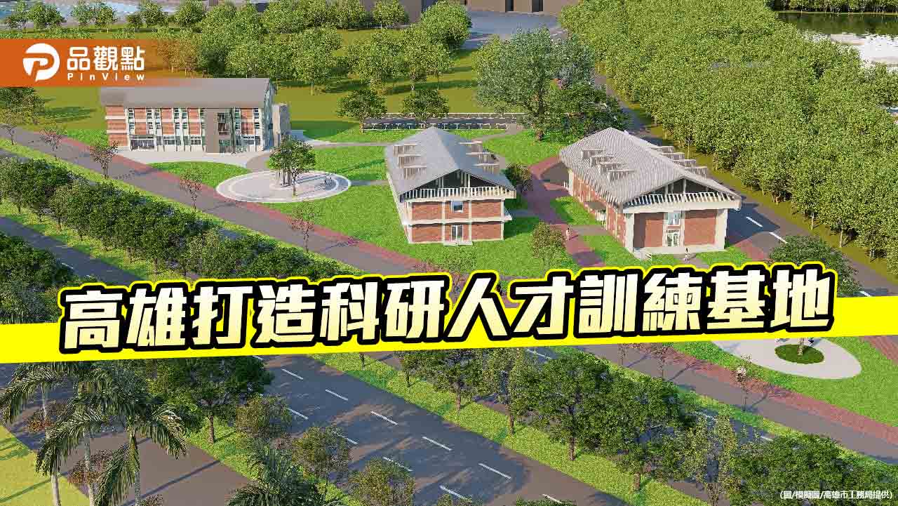 林欽榮視察校際研教園區 期許打造科技人才孵育基地