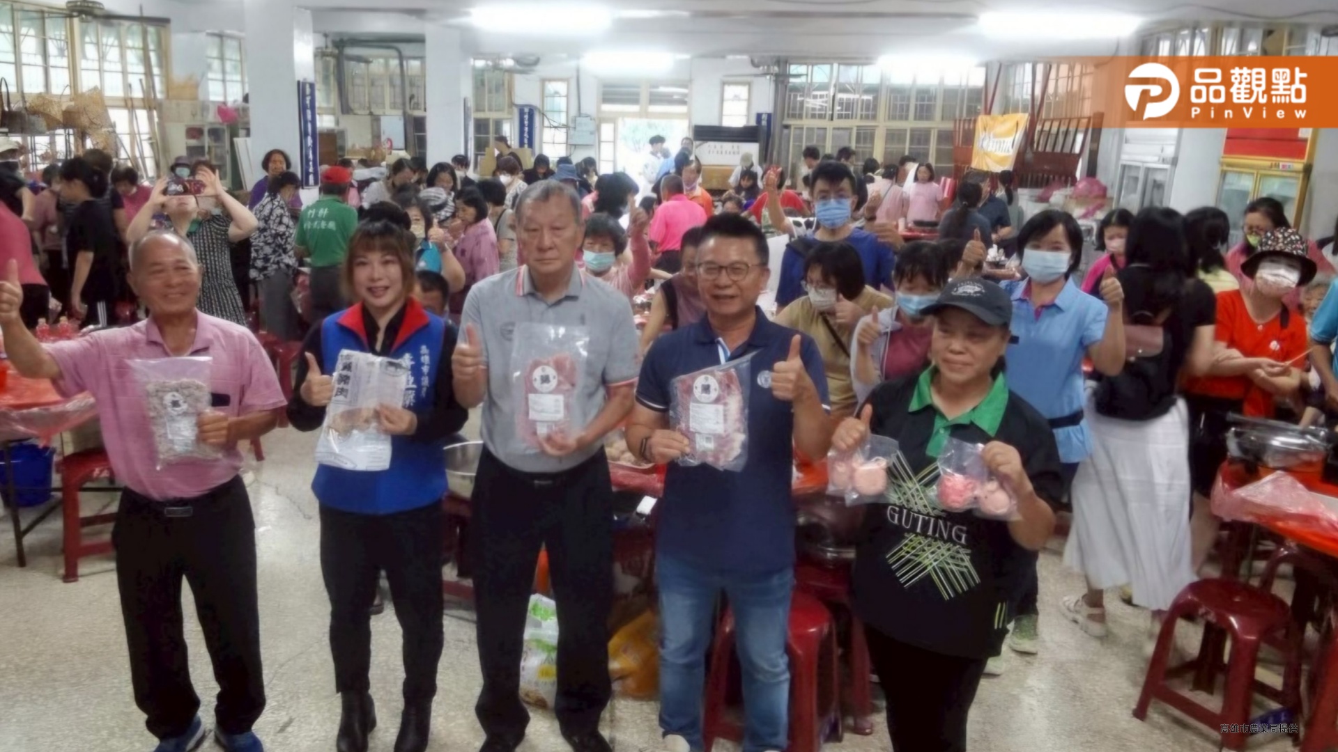 「古力豬」畜產品體驗田寮登場 打造知識與味蕾並進的豬肉盛典