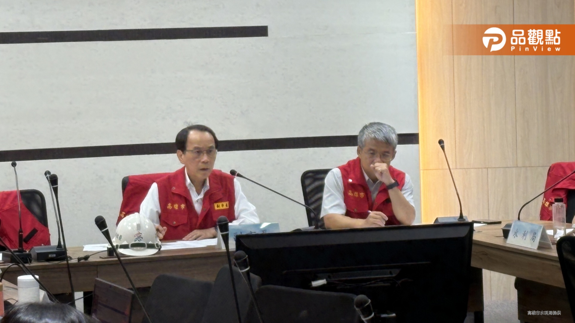 山區豪雨不停 林欽榮主持災防會議 強調安置管理與災情應變