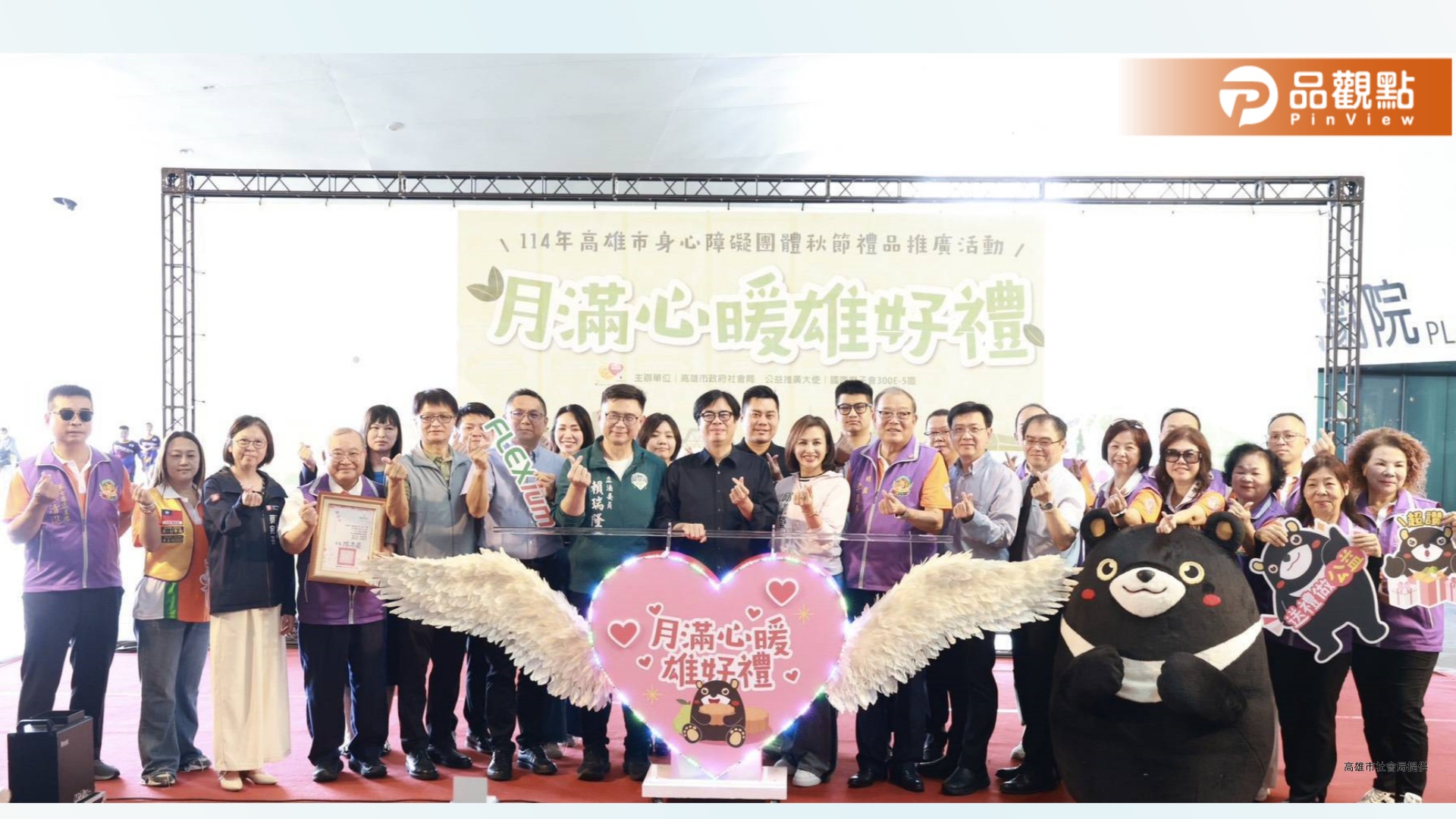 「月滿心暖，雄好禮」送禮傳愛挺身障  陳其邁加碼認購1200盒