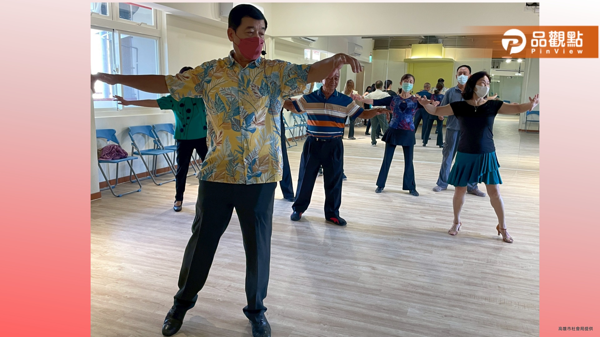 鼓山「中山銀髮樂活站」啟用　高市社會局打造長輩樂齡新地標