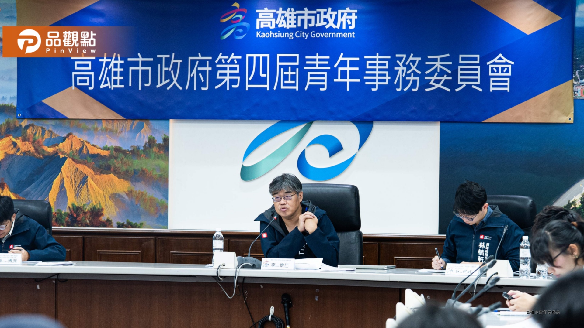 全國青諮大會11月高雄登場 青委提六大議題聚焦城市願景