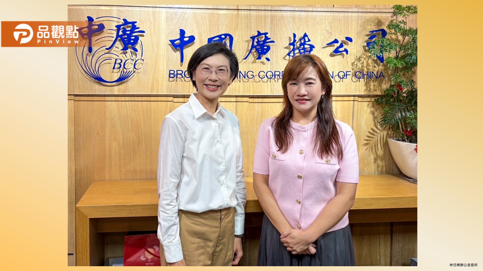 柯建銘「下台一鞠躬」? 林岱樺:反省改革比老柯去留重要