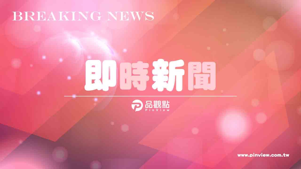 永豐金、第一金、華南金前8月獲利創新高　中信金EPS自結2.49元！  