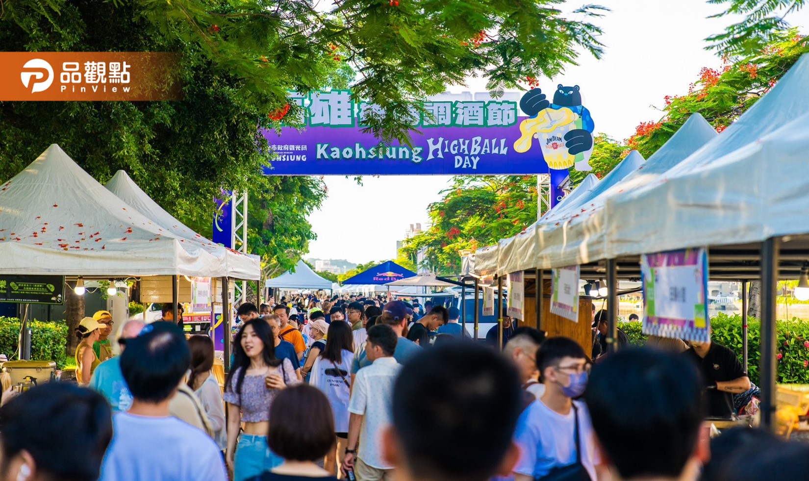 日本頂尖調酒師助陣高雄調酒節 27業者加碼推出限定特調