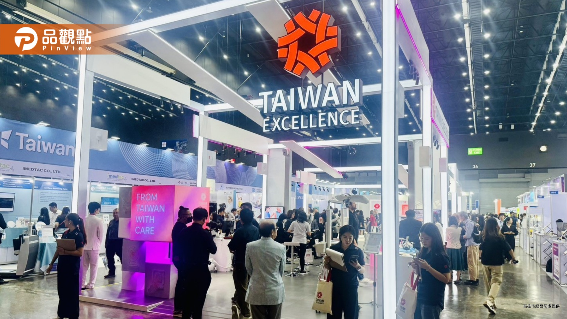 前進「曼谷國際醫材展」 高市經發局助在地業者搶商機