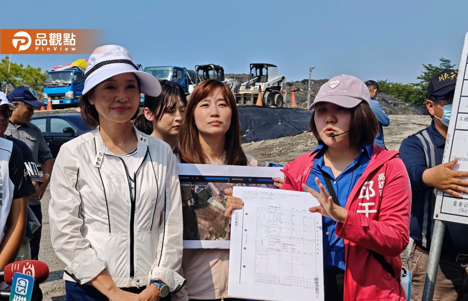 大坪頂爆料爭議延燒 柯志恩：誰在幫業者解套？