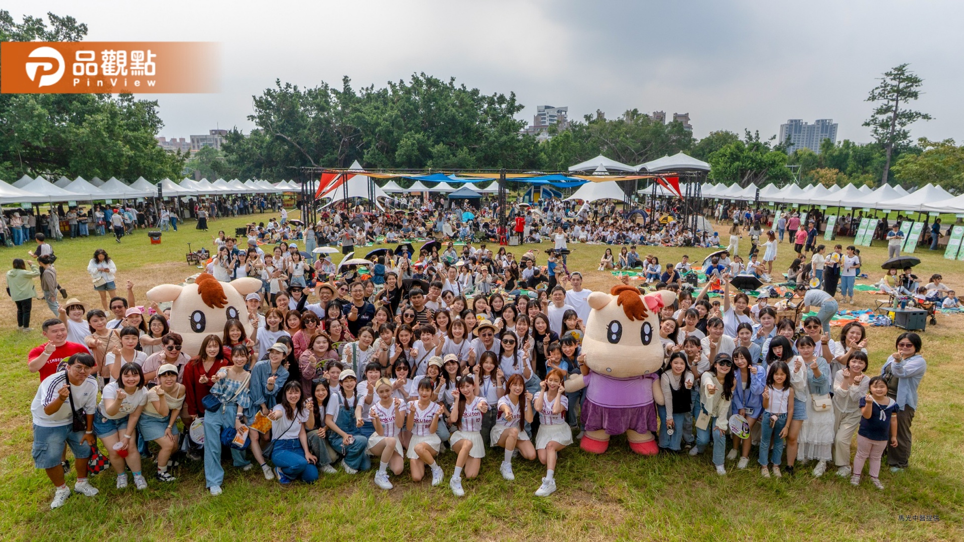 馬光中醫打造幸福職場新典範 千人家庭日共創健康歸屬感