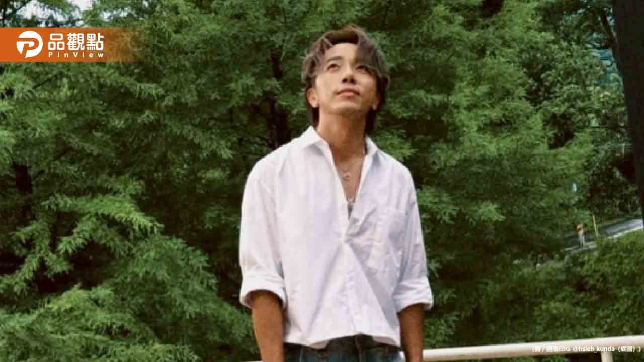 坤達閃兵風暴重創！Energy損失破億 《綜藝玩很大》緊急找代班