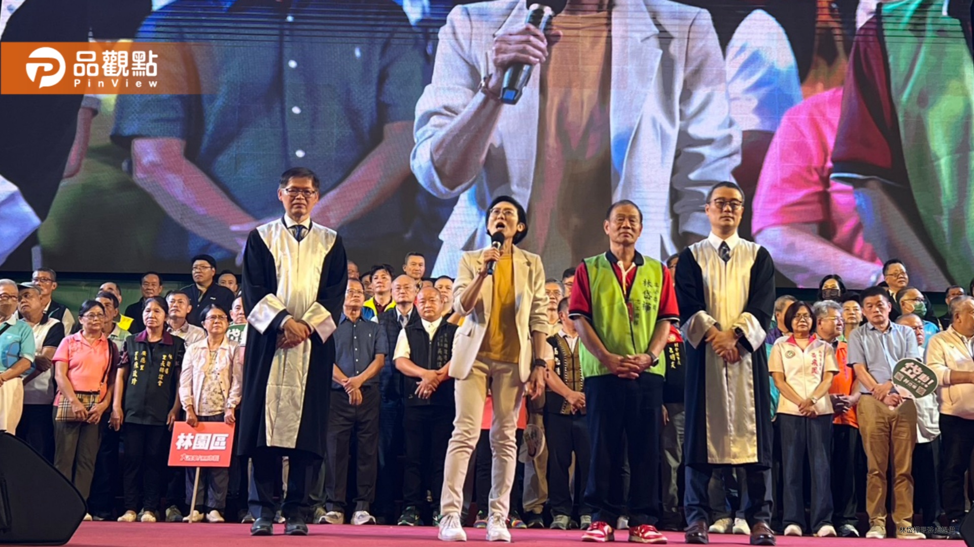 林岱樺岡山造勢湧三萬人　高雄初選最大場「在地相挺」掀翻轉氣勢