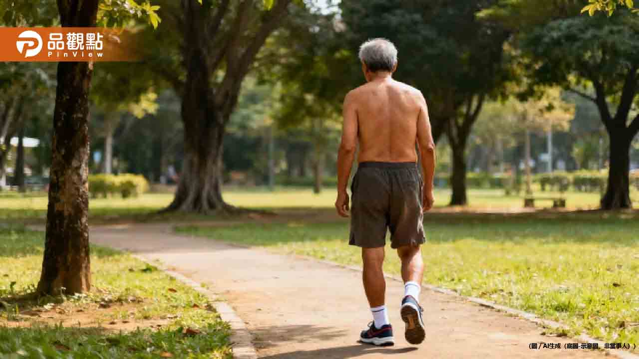 打球衣服要穿好！阿伯公園「打赤膊」不聽勸挨罰2千元