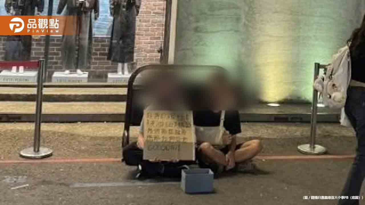 外國人「籌6萬醫藥費」狂騙全台！移民署逮人驅逐出境