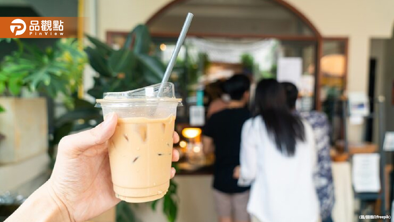 是你嗎！花20元買奶茶中千萬！9張統一發票大獎無人領