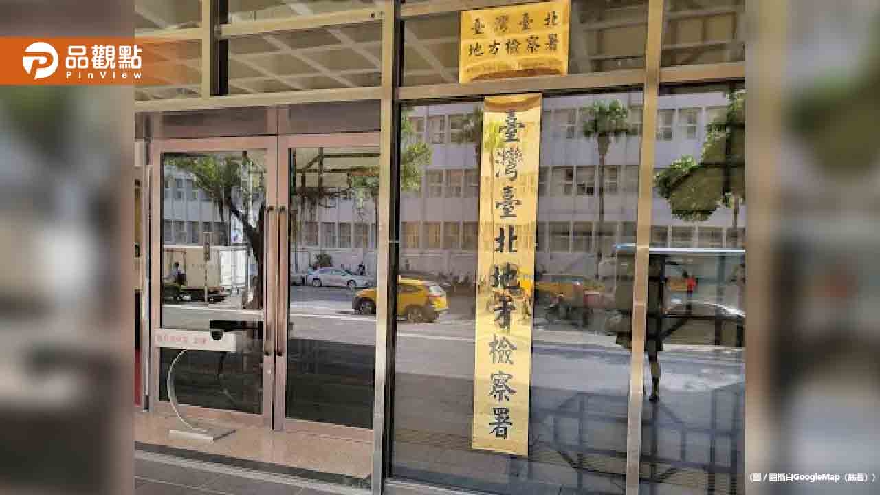 太子集團爆乳特助15萬交保「燦笑離開」律師揭內幕：她太邊緣了