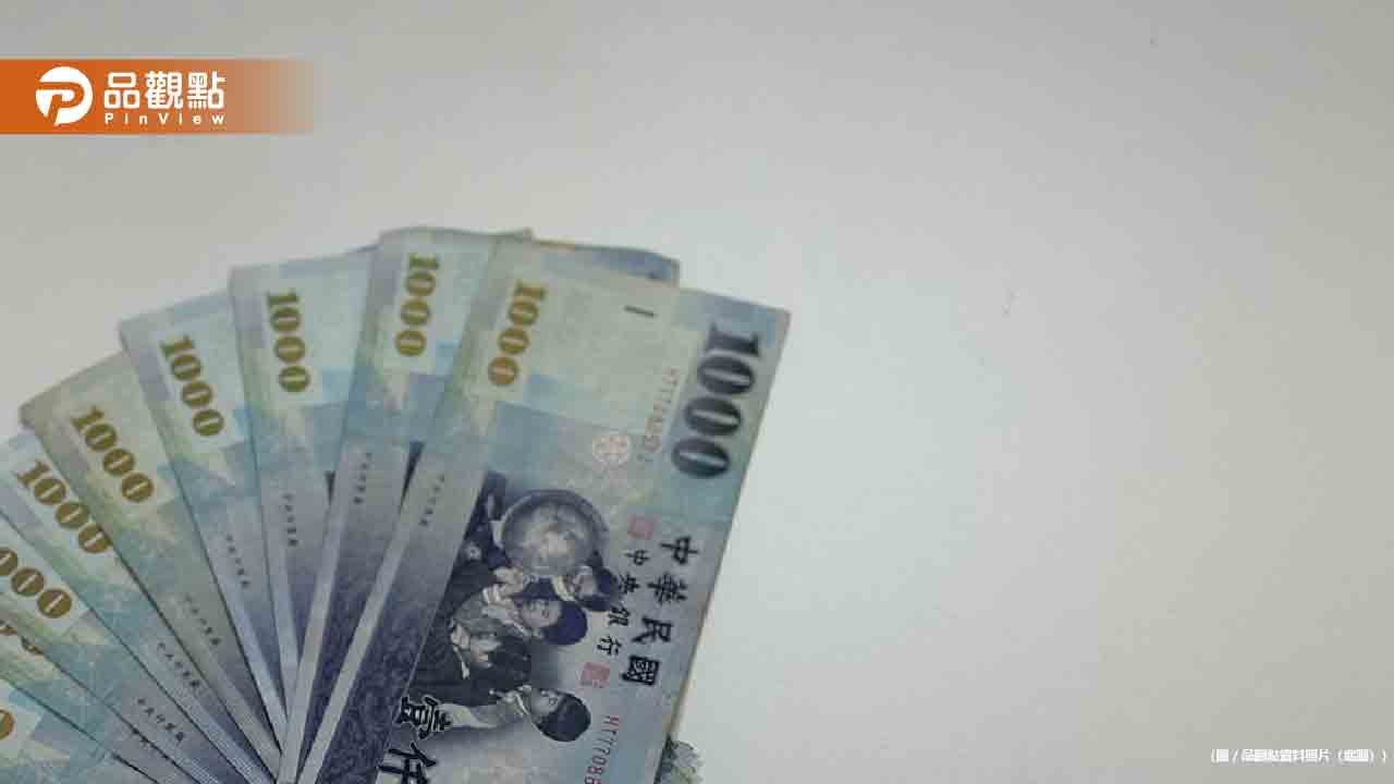 普發1萬登記錯過了「這天起全都開放」!ATM領現、郵局領現更方便