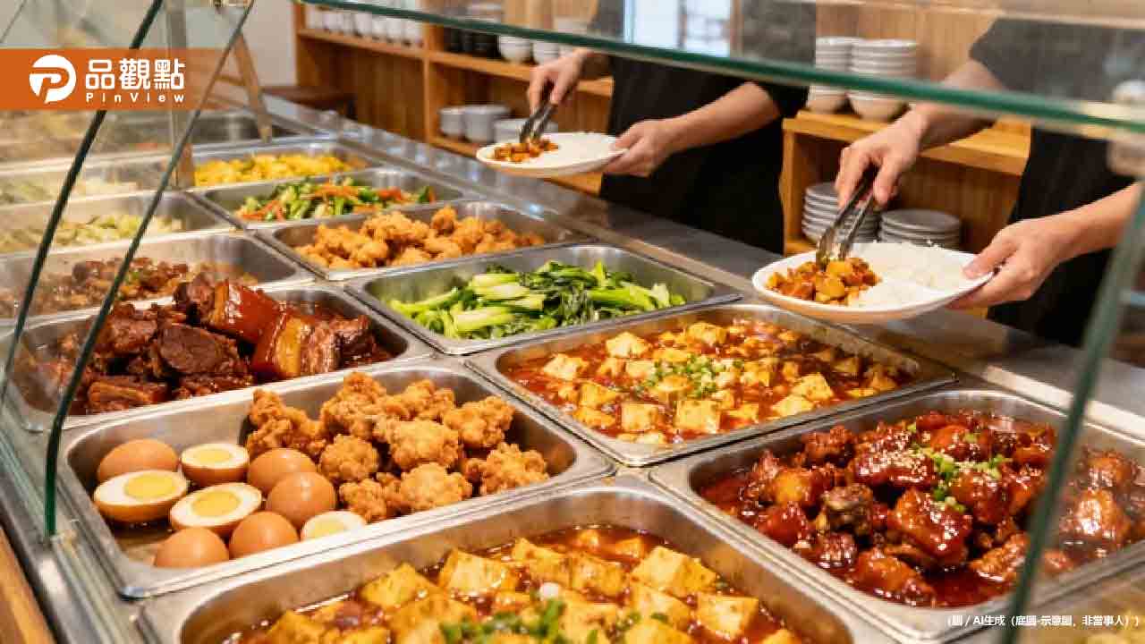 高雄自助餐驚爆天價！一個便當竟收500元